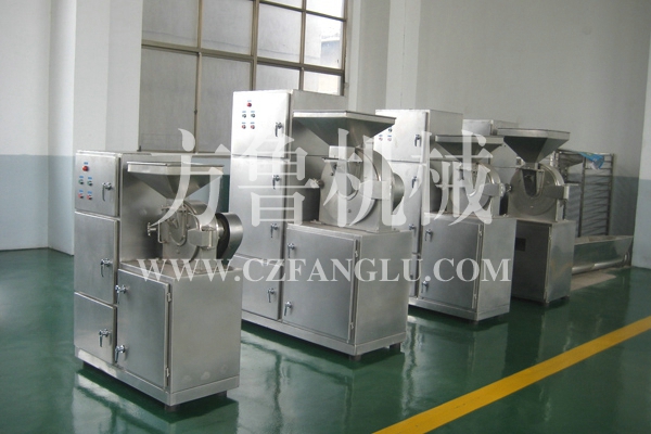 30B-C系列粉碎機